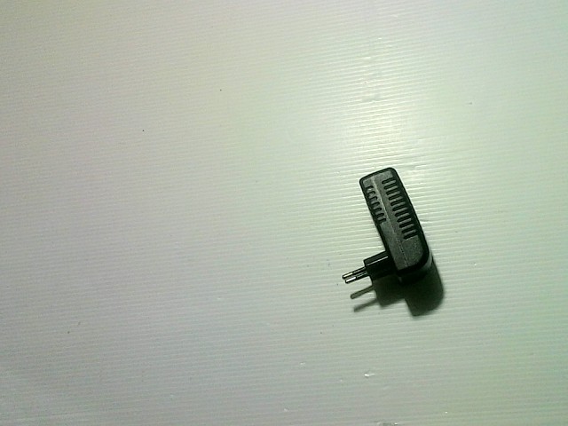 charging head charging head