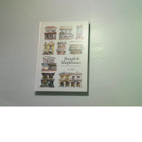 Bangkok Shop & Showroom by Louis Sketcher