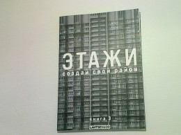 book about construction