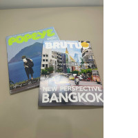 set of two magazines
