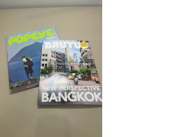 set of two magazines