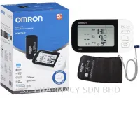 NHG Pharmacy Online-Omron BP Monitor HEM 7361T