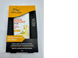 TIGER BLAM  Neck&shoulder
