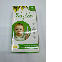 Baby-Vac Children's Nasal Aspirator