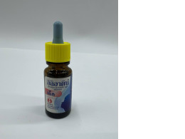 Iliadin drops for adults relieve nasal congestion. 
