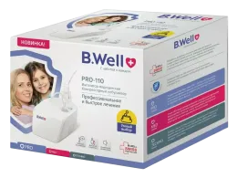 NEBULIZER B.WELL PRO-110 compressor