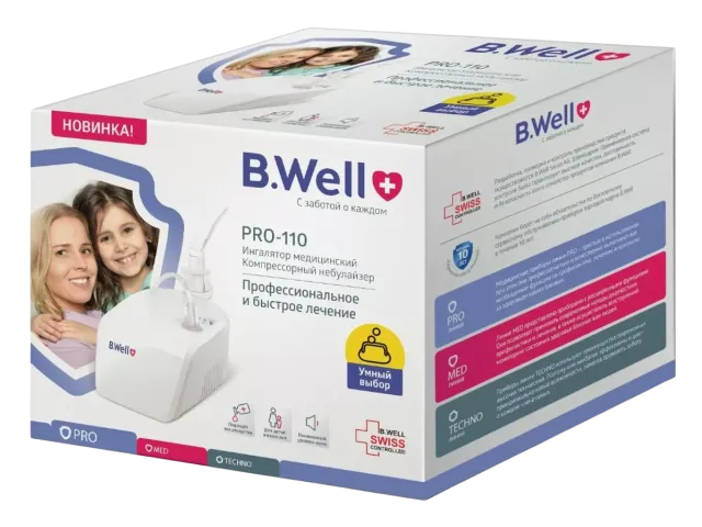 NEBULIZER B.WELL PRO-110 compressor NEBULIZER B.WELL PRO-110 compressor