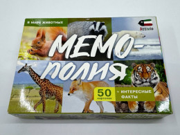 Attivio Memopoly in the Animal World