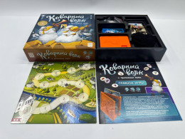 The Cunning Wolf and the Missing Note/Children's Board Game in Russian