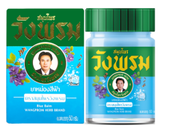 Wang Phrom Herbal Blue Balm 50g