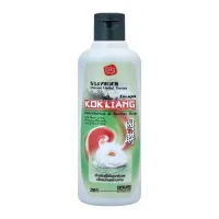Set of 2 Kok Liang Herbal Shampoo 200 ml. Set of 2 Kok Liang Herbal Shampoo 200 ml.
