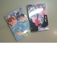 Lala Kujuma 3 and 4 volumes. book Thai language