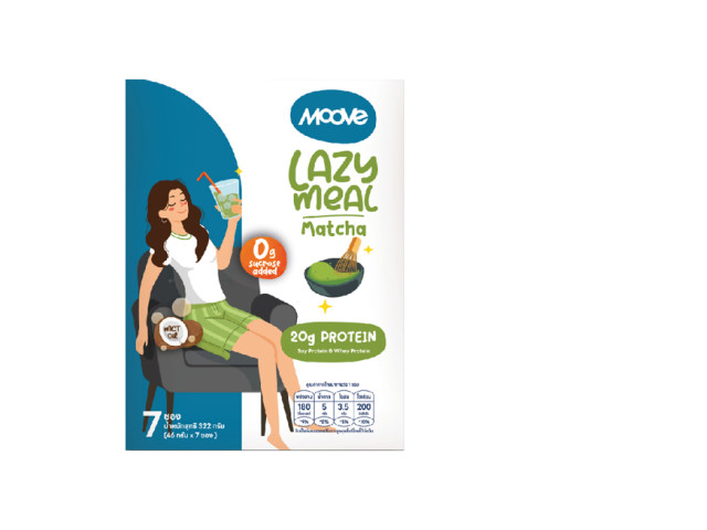 Moove Lazy Meal Matcha Protein Shake Moove Lazy Meal Matcha Protein Shake