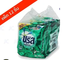 Set of 12 Breeze Excel Detergent