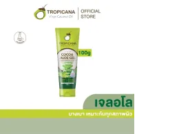 Set of 3 Tropicana Coconut Oil Aloe Vera Gel, moisturizes and soothes sunburned skin, 100 g.