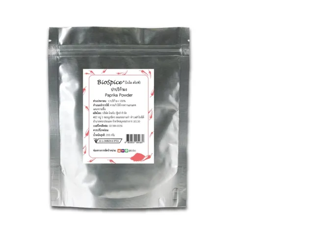 Paprika Powder Paprika Powder