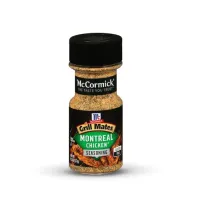 Set of 6 McCormick Grill Mates Montreal Chicken 77 g