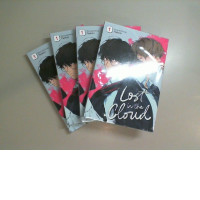 Set of 4, books in English Lost in the cloud