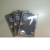 Set of 3 volumes, books in Thai language