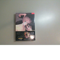 Premium set vol 1-2. Book How to snag an Alpha