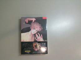 Premium set vol 1-2. Book How to snag an Alpha