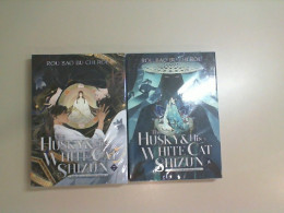 Set of 2 volumes, books in Eng language. The Husky & His white cat Shizun Set of 2 volumes, books in Eng language. The Husky & His white cat Shizun