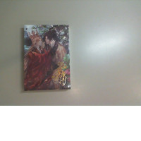 Books in Thai language