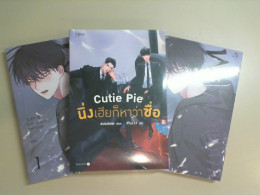 Set of 3 volumes, books in Thai language. comics