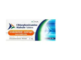 Set of 2  Chlorpheniramine 2 mg 