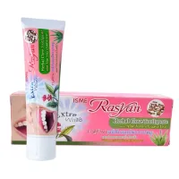 Set of 2 Rasyan Herbal Clove Toothpaste with Aloe Vera and Guava Leaves, 100 g.