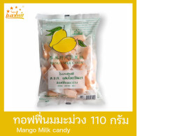 Set of 5 Sangthai Mango Milk Toffee