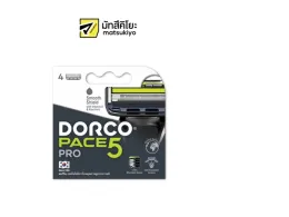 Set of 2 Dorco Pace 5 Pro RF Blades