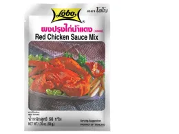Set of 6 LOBO Red Chicken Seasoning Powder (Powder Sauce) 50 grams