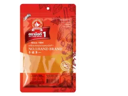 Nguan Soon Turmeric Powder 100 g