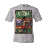 Muay Thai T-shirt, Wai Khru (MUAY THAI), grey 