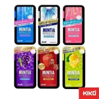 Set fo 9 Asahi Mintia Breeze 