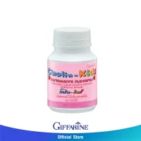 Set of 2 Giffarine Colin-Kids Strawberry Flavor