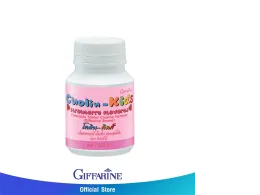 Set of 2 Giffarine Colin-Kids Strawberry Flavor