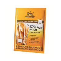 Set of 8 Tiger Balm Back Pain Patch Set of 8 Tiger Balm Back Pain Patch
