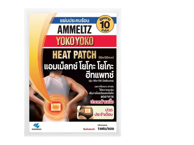 AMMELTZ YOKO YOKO Heat Patch AMMELTZ YOKO YOKO Heat Patch