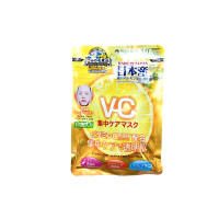 Japanese Specialty Face Mask 