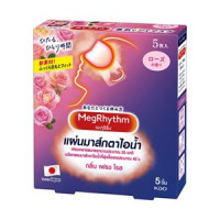 Megurithm Steam Eye Mask, Fresh Rose Scent Megurithm Steam Eye Mask, Fresh Rose Scent