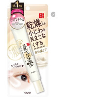 Sana Namerakahonpo Eye Cream 