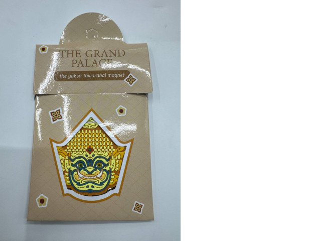 Ramayana refrigerator magnet Ramayana refrigerator magnet