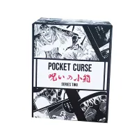  Junji Ito Collection Pocket Curse Figure