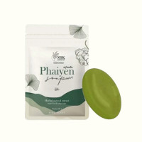 ntk natural phaiyen soap 