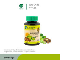 Khaolaor Khaolaor Triphala 100 capsules/