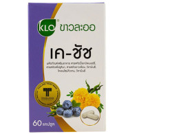 Khaolaor K CHAAT 60Capsules 