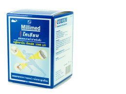 Set of 3 Millimed Glucosamine Sulfate 1500 