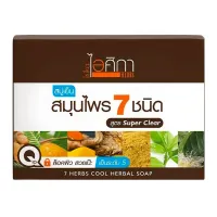 Isika cooling soap, 7 types of herbs, 100 g.